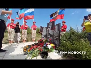 Video by Вооружённые Силы Новороссии (ВСН)