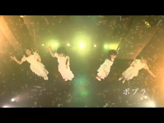 caeca「Uta no Saku Ebisu」五月 配信ライブ映像ダイジェスト（23/05/2021)