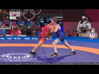 Олимпиада_2020_97kg_1_2_Mohammadhadi_SARAVI_IRI_vs_Artur_ALEKSANYAN