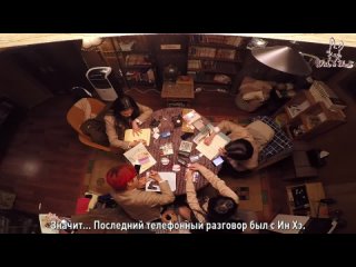 [Ep. 10] Girls High School Mystery Class\Тайная старшая школа для девочек (рус.суб)