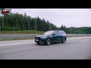 Действительно ли гибридный Volvo XC90 Recharge экономит топливо - Своими глазами - Тест-драйв