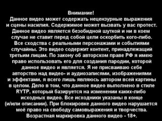 ValorMainStream Термоядерный Лукашенко | RYTP