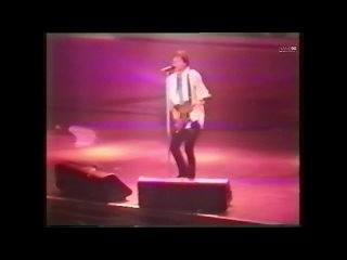 › 1993 › Bon Jovi | Live at Forum di Assago | September Concert | Milan