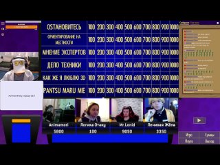 [AgnamoN Live] СвАя игра: Animamori Tyan, Логика Отаку, Mr Lonid, Tyu1en