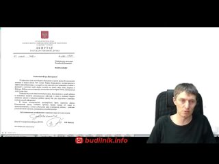 #355 Экс-продавцу 5-ки нужна работа.Официоз нач признавать 200 после Спутника,После жижезации умерли все родственники