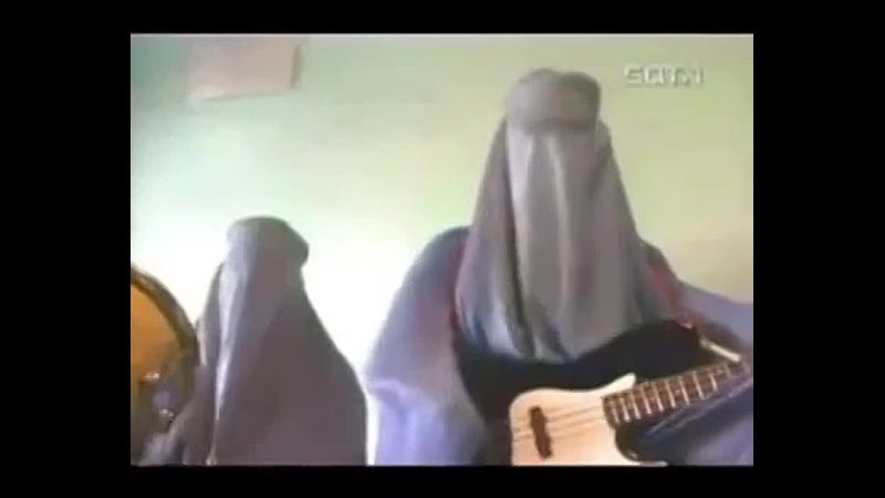 Burqa Band —женская рок группа из Афганистана