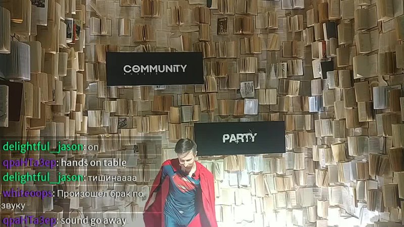 FANTASY PARTY by Community