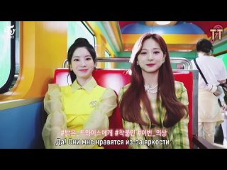 201103 TWICE TV – I CAN’T STOP ME EP.01 [русс.саб]