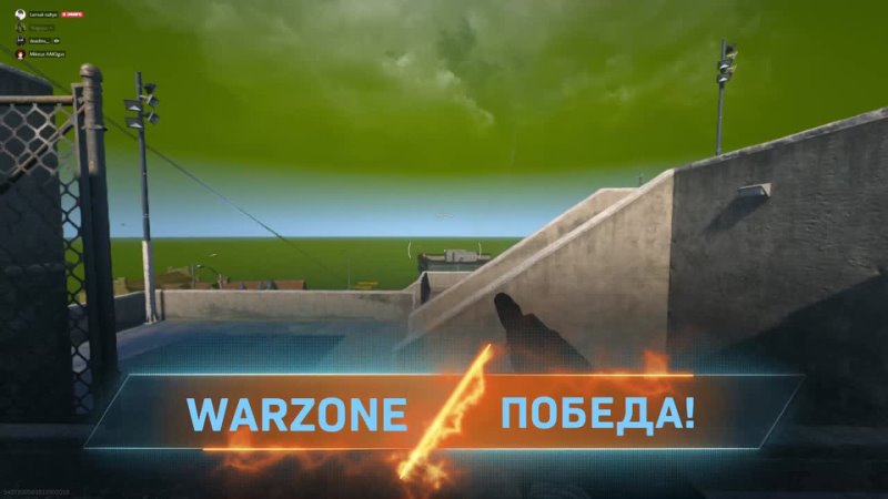 Top 1 Warzone ( Skyfall feat. Asami