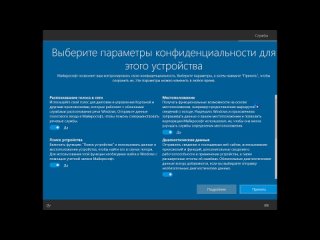 [Павел Мудрый] Самая полная установка Windows 10 + Драйвера + Программы + Настройки и Секреты