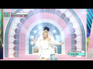 [PERF] Hyoyeon - Second (feat. BIBI) (210814 Music Core)