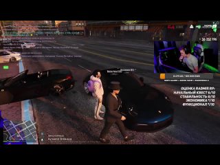 [HOMA - GTA 5 RP] МОЙ НОВЫЙ СЕРВЕР GTA 5 RP - ОБЗОР ВСЕХ ТОПОВЫХ ПРОЕКТОВ В ГТА 5 РП