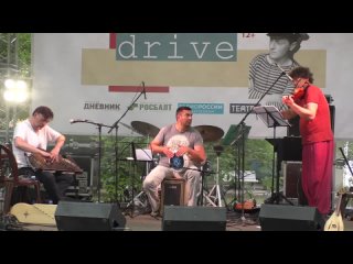 ETHNIC TRANCE TRIO - Бродский DRIVE, Online Jazz Festival, концерт (16.07.2021, Санкт-Петербург, Музей Анны Ахматовой) HD