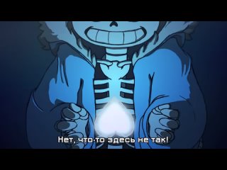 [Efim BroStudio] [Undertale] ECHO - КАВЕР САНСА