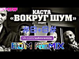 Вокруг шум кальная ул 75 рязань фото Вокруг шум кальная ул 75 рязань фото