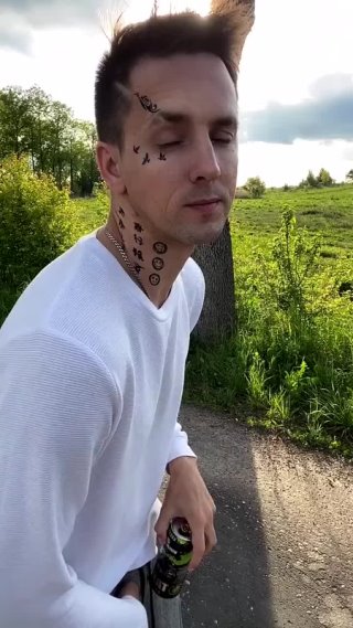 Дикий вадик фото Дикий вадик фото