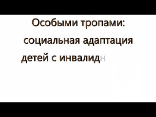 Видео от Olga Rostowcewa