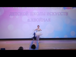 Хореографический коллектив Грация (младшая группа) Этюд Бусинки