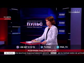 Росія уже склала свою думку про українську владу! Марина Ставнійчук в ток-шоу Пу