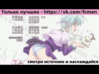 HENTAI __СМОТРИ ОПИСАНИЕ__ [Ahegao, futanary, furry, maid, 3d, хентай, аниме, на русском, paizuri, urination, asmr, anime]