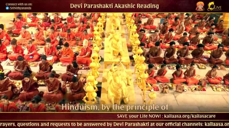 PARASHAKTI AKASHIC READING, , 17 JUNE