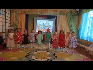 วิดีโอโดย МДОУ <<Детский сад № 17<<Ромашка>> с.Варламово>>