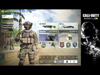 [Ленусик] САМАЯ ПЕРВАЯ ХАЛЯВА В CALL OF DUTY MOBILE! КАКУЮ НАГРАДУ ДАВАЛИ В НАЧАЛЕ ВЫХОДА CALL OF DUTY MOBILE!