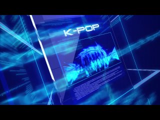 K-POP Новинки этой недели: