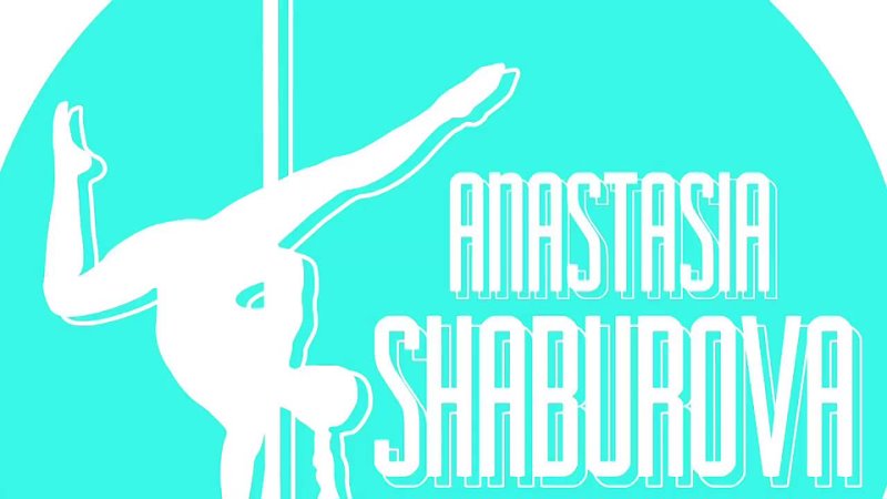Acrobatic pole tricks  Shaburova 