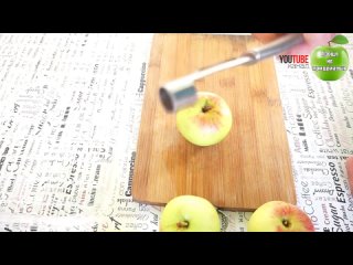 Рецепт приготовления сушёных яблок в домашних условиях невероятно прост!