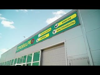 Магазин Синтетика В Новосибирске Каталог Товаров Цены