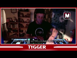 TYGGER - LETS BOUNCE