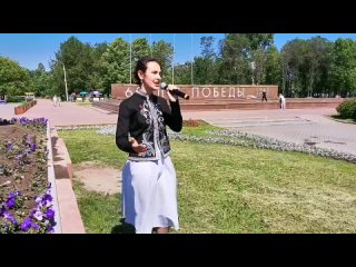 г.Ломцова Екатерина исполняет песню “Аист на крыше“