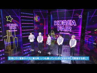 210528『KOREA FAIR 2021 #だからKOREA』Performance