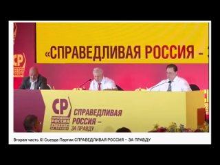 Наталия ГЛУЩЕНКО выдвинута кандидатом в депутаты Госдумы России
