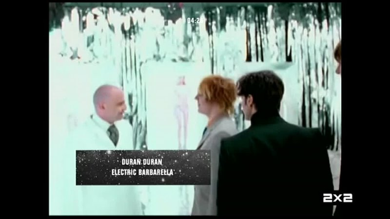 Duran Duran - Electric barbarella [2x2] (16+) (2x2 music)
