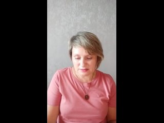 Видео от Марины Авдониной