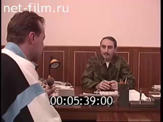 [История ЧРИ] Дудаев Джохар Мусаевич, середина ноября 1991 года.