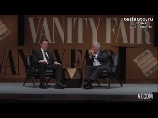 [Илон Маск] Илон Маск на саммите Vanity Fair |17.10.2014| (На русском)