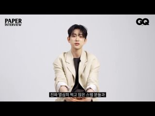 [INTERVIEW] 210710 Интервью Джинёна для GQ Korea.