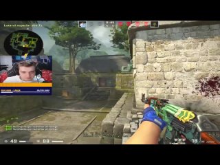 [vLADOPARD] WTF IS THIS MOLOTOV HACK!? GET_RIGHT IS STILL A GENIUS OF THIS GAME!! Twitch Recap CSGO