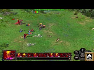 Heroes of Might and Magic V сложность Герой, проходим кампании №2