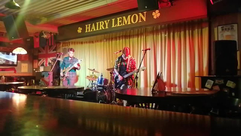 Море -- Холод (live Hairy Lemon 