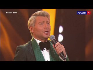 ШОУ «ДУЭТЫ» - 1 ВЫПУСК