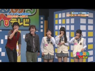 130326 NMB48 Yamada Nana, Mita Mao  Kinoshita Momoka - Aruaru YY TV