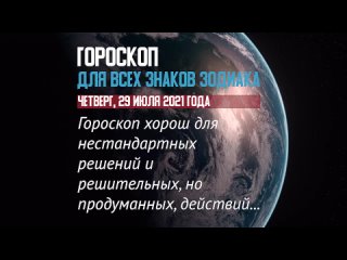 Гадалка-Ведунья Светлана Ефимовна, Иркутск kullanıcısından video