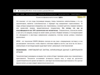 Video by ФЕНИКС. Возрождение из пепла!!!