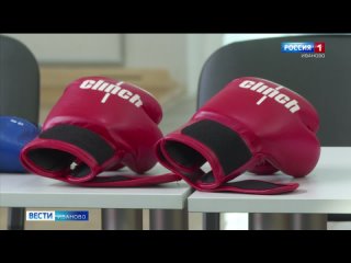 В Иванове прошли бои в рамках международной матчевой встречи по боксу