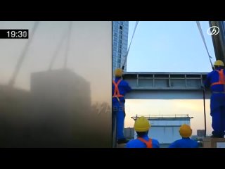Китайский застройщик построил 10 этажку за 28 часов 45 минут