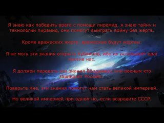 Vídeo de Мордовцев_5